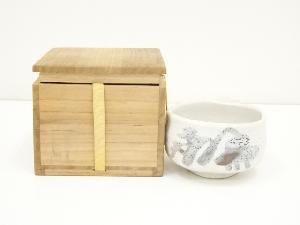 JAPANESE TEA CEREMONY / TEA BOWL CHAWAN / SHINO WARE 